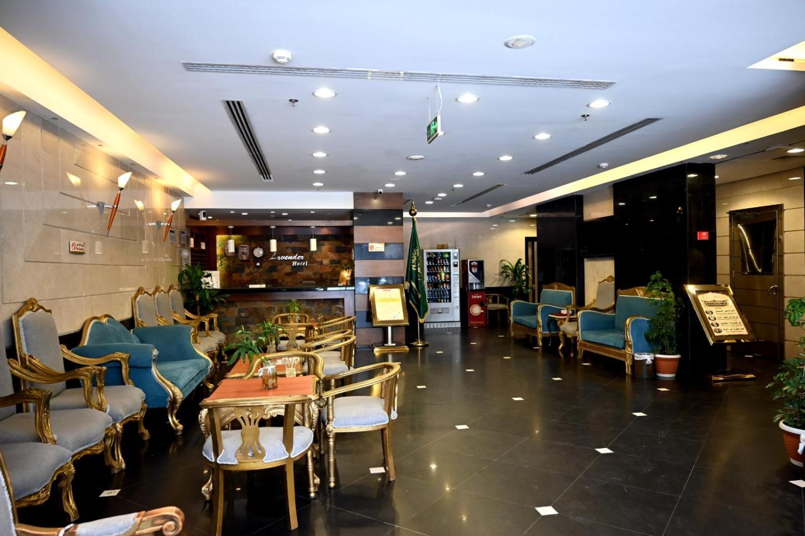 Zahrat Al Lavender Hotel Mecca Ngoại thất bức ảnh
